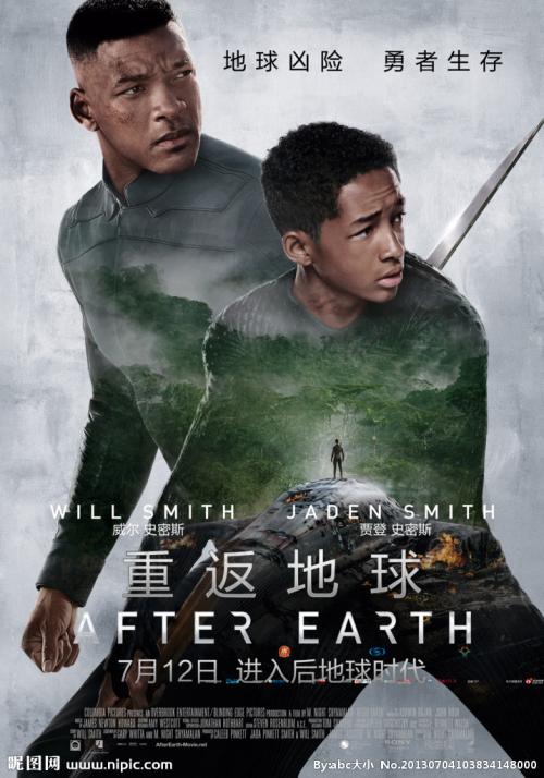 兰州做证件