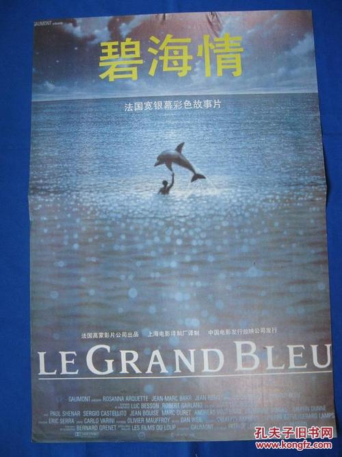 金泽大学毕业证哪里能办